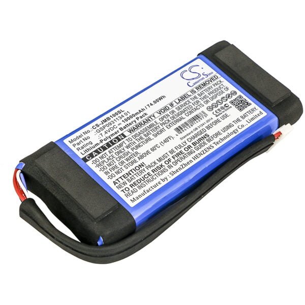 JBL IM600 Speaker Battery CS-JMB100SL