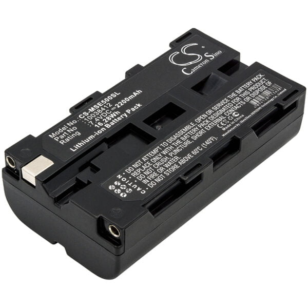 MSA R300SR Thermal Camera Battery CS-MSE500SL