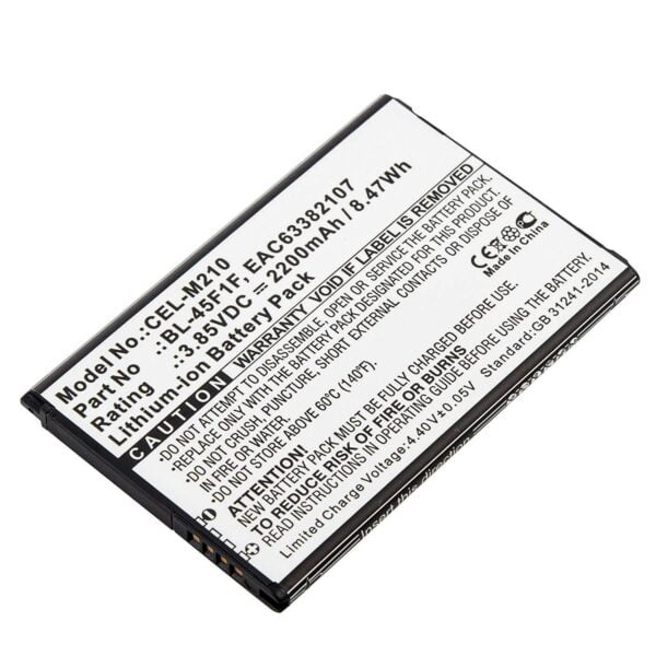 Cellphone Replacement Battery for LG - L58VL
