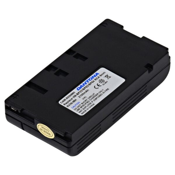 Dantona Replacement Battery for Philips - SBV1563H