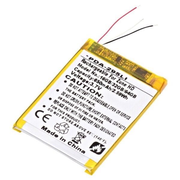 MP3 Player Ultralast PDA-295LI Lithium, Lithium Battery 3.7 Volts