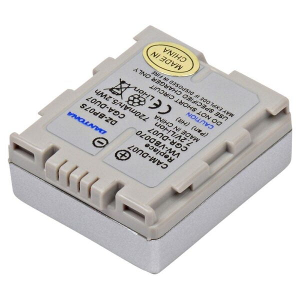 Ultralast Camcorder Replacement Battery for Hitachi - DZ-GX5020A
