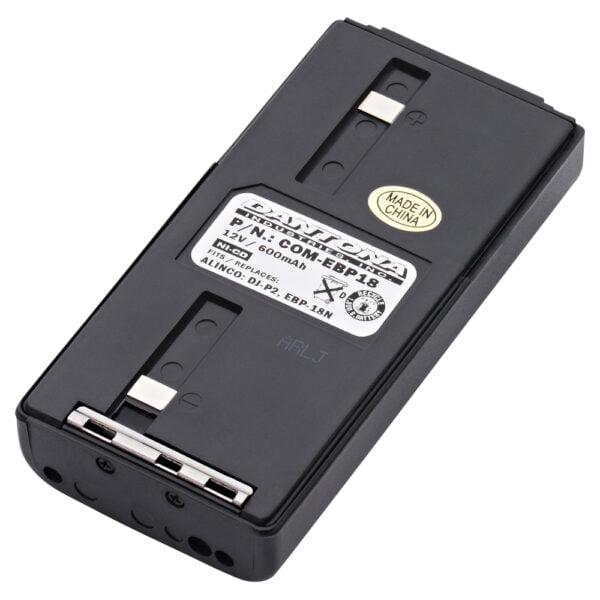 Alinco EBP-18N  Battery For Alinco DJ-P2