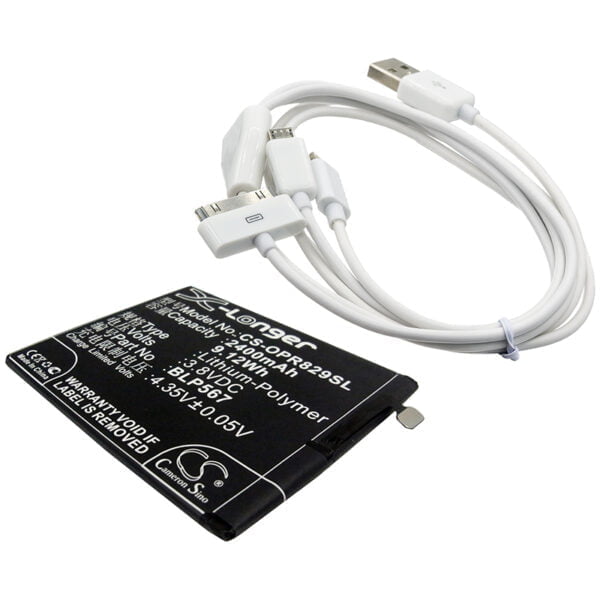 OPPO  BLP567 CS-CB021