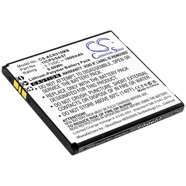 Angelcare  1ICP5/54/57 CS-ACR510MB