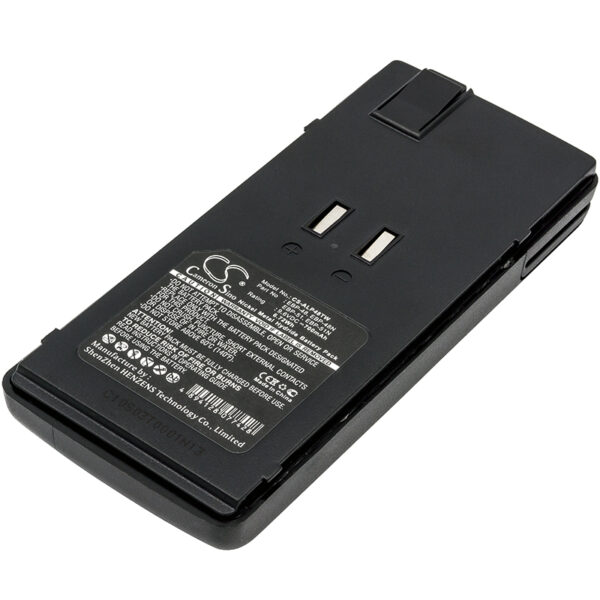 Alinco  EBP-48, EBP-48N, EBP-51, EBP-51N CS-ALP48TW