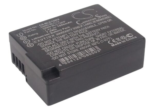 Sigma  BP-51 CS-BLC12MX