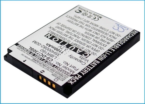 E-Mobile  CS-DC730SL