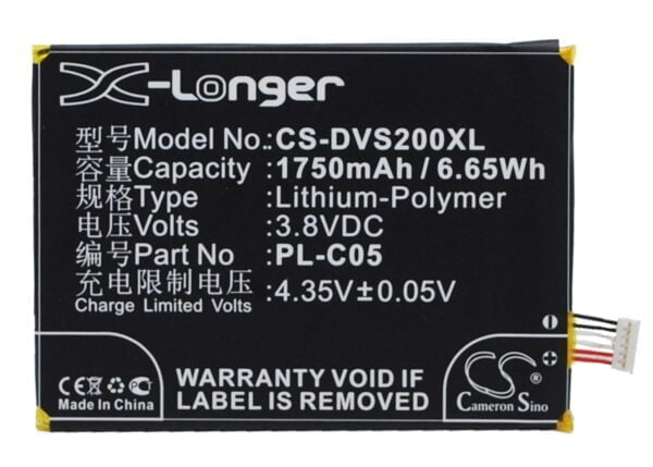 DOOV  PL-C03, PL-C05 CS-DVS200XL