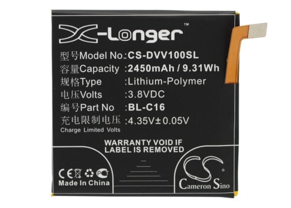 DOOV  BL-C16 CS-DVV100SL