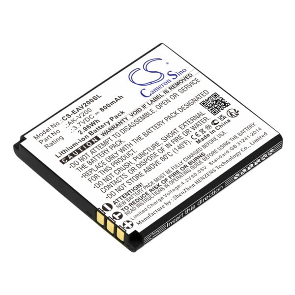 Emporia  AK-V200 CS-EAV200SL