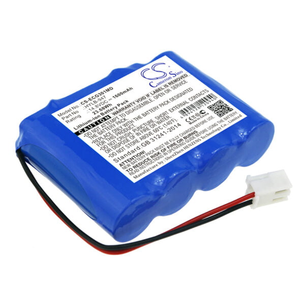 Biocare  HYLB-947 CS-ECG301MD