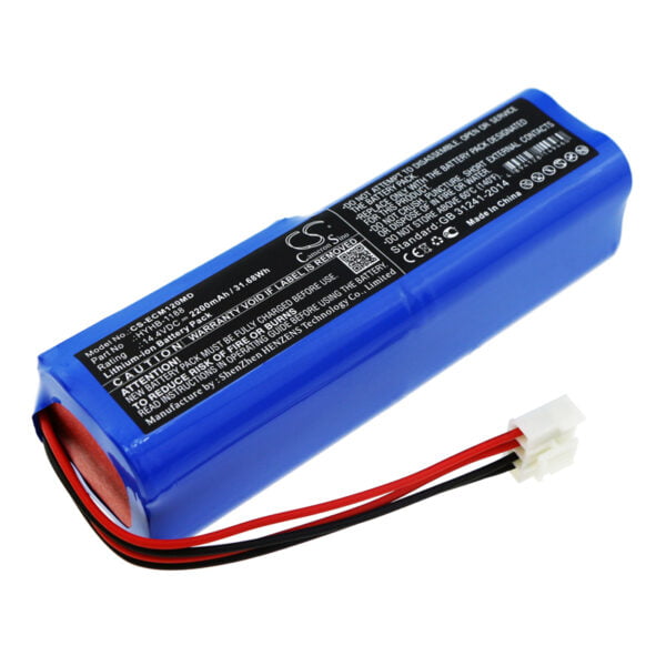 EDANINS  HYHB-1188 CS-ECM120MD