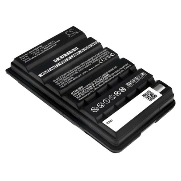 Standard Horizon  FNB-64, FNB-64H, FNB-83, FNB-83H, FNB-V57, FNB-V57H CS-FNB67TW