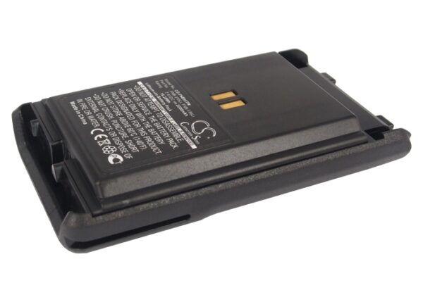 YAESU  FNB-V95Li, FNB-V96Li CS-FNB95TW