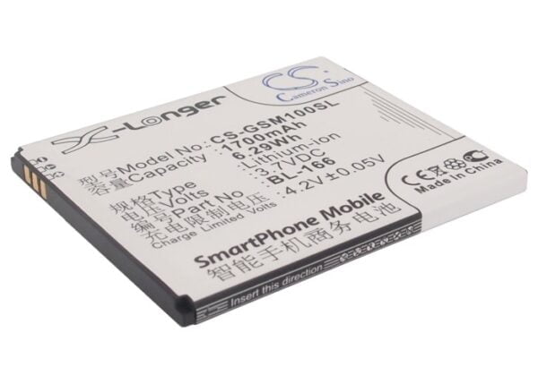 Gigabyte  BL-166 CS-GSM100SL