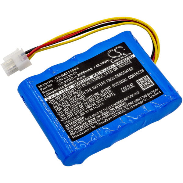 Gardena  CS-HAT310VX