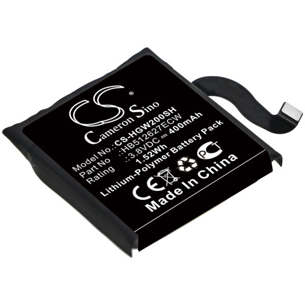 Huawei  HB512627ECW CS-HGW200SH