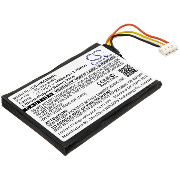 Harman/Kardon  02-553-3494 CS-HKE553SL