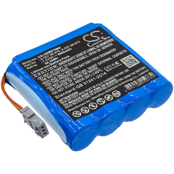 Heine  X-007.99.675, X-007.99.676 CS-HNM676MX
