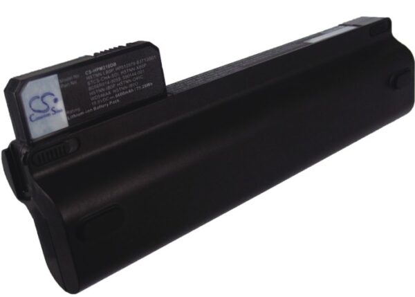 HP  582213-121, 582213-421, 582214-121, 582214-141, 590543-001, 590544-001, 596239-001, 596240-001, 6BASBC2RYYC47W, 7F09C4, AN03, B056R014-9059, HP010979-B3T13G01, HPHSTNN-IB0O, HSTNN-DB0P, HSTNN-IB0O, HSTNN-IB0P, HSTNN-LB0P, HSTNN-Q46C, HSTNN-XB0O, HSTNN-XB0P, STCS-CHA-SDI, WD546AA CS-HPM210DB