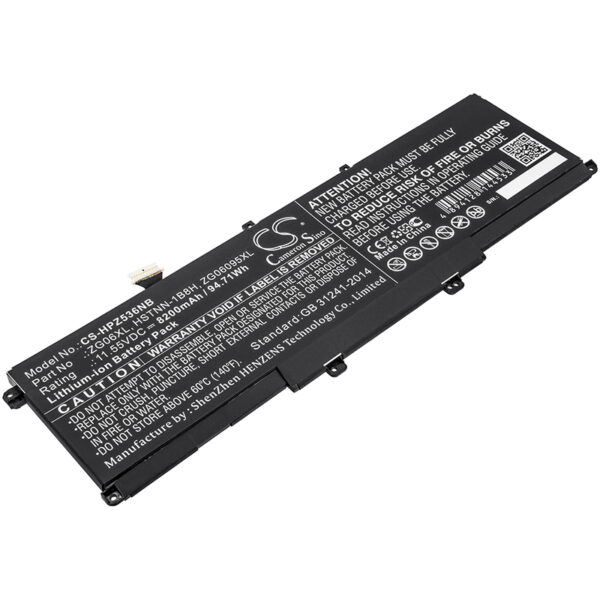 HP  HSTNN-1B8H, L07045-855, L07351-1C1, ZG06095XL, ZG06XL CS-HPZ536NB