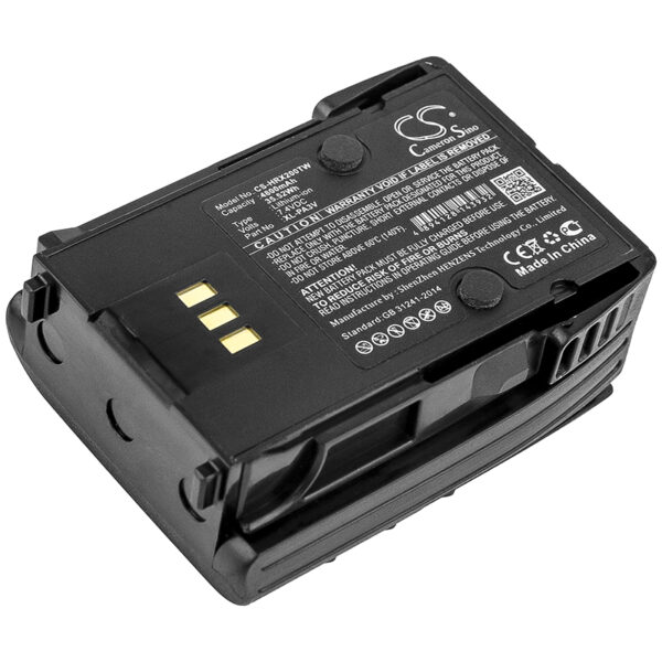 Harris  14035-4010-04, XL-PA3V CS-HRX200TW