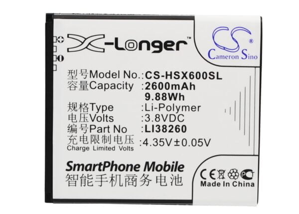Hisense  LI38260 CS-HSX600SL