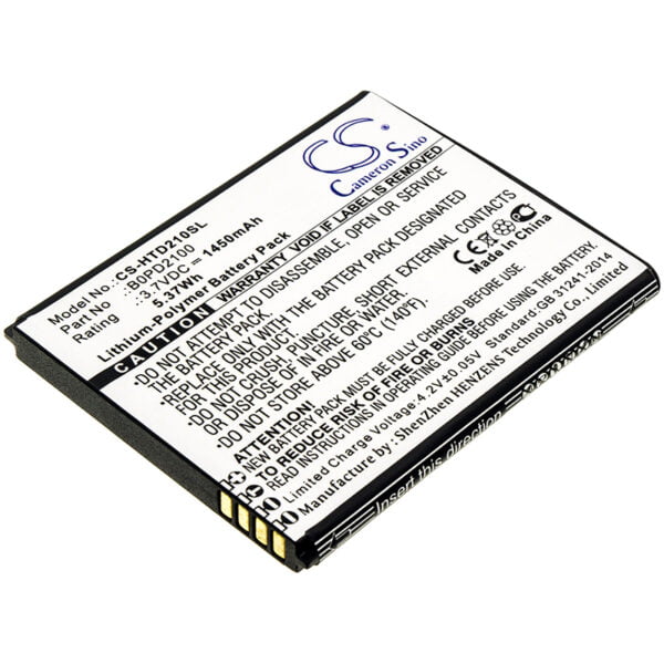 HTC  B0PD2100 CS-HTD210SL