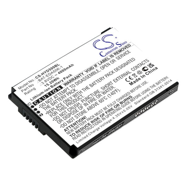 Honeywell  BAT-EDA50K-1 CS-HYD500BL