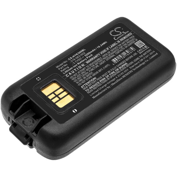 Dolphin  CS-HYK300BL