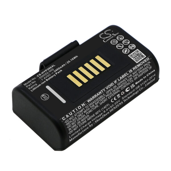 Datamax  CS-HYP200XL