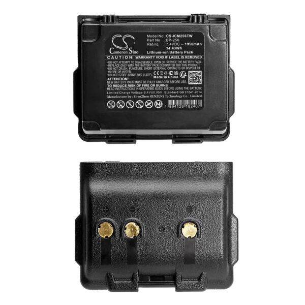 Icom  BP-256 CS-ICM256TW