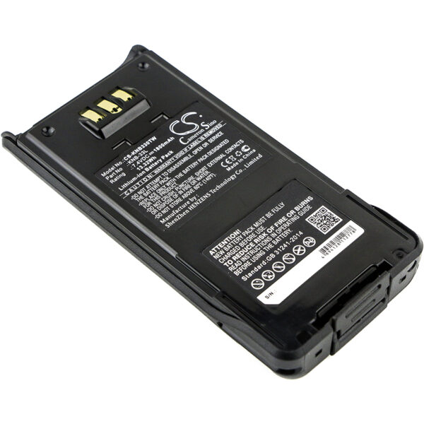KENWOOD  KNB-33L, KNB-41NC CS-KNB330TW