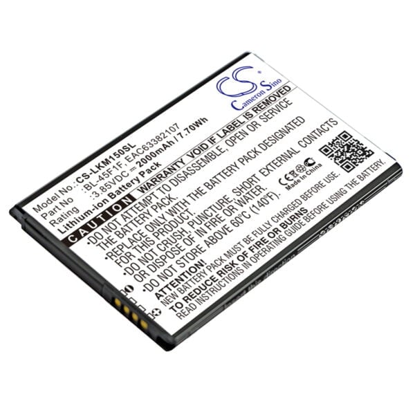 LG  BL-45F1F, EAC63321601, EAC63361401, EAC63361407, EAC63382101, EAC63382101LL, EAC63382101LLL, EAC63382107, EAC63821011LL CS-LKM150SL