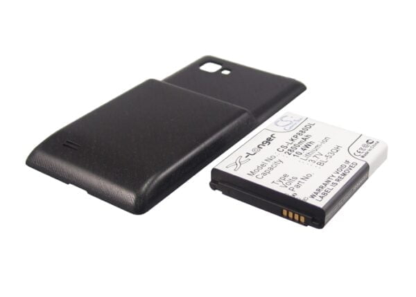 LG  BL-53QH CS-LKP880DL
