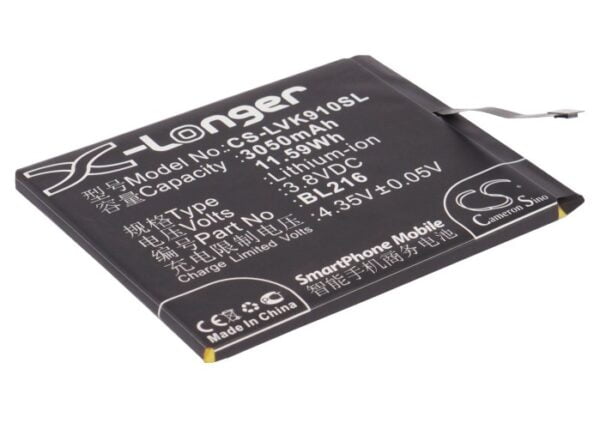 Lenovo  BL216 CS-LVK910SL