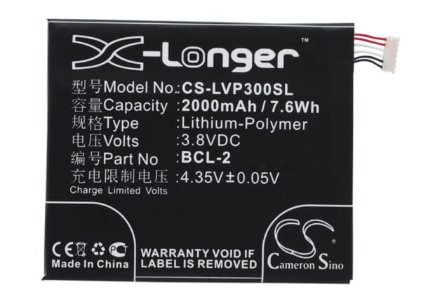 LAVA  BCL-2 CS-LVP300SL
