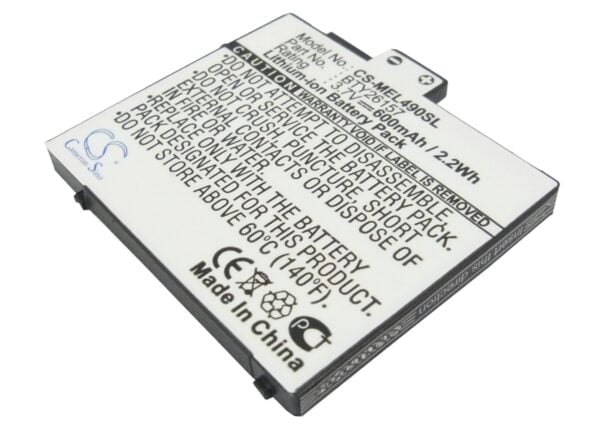 Emporia  BTY26157 CS-MEL490SL