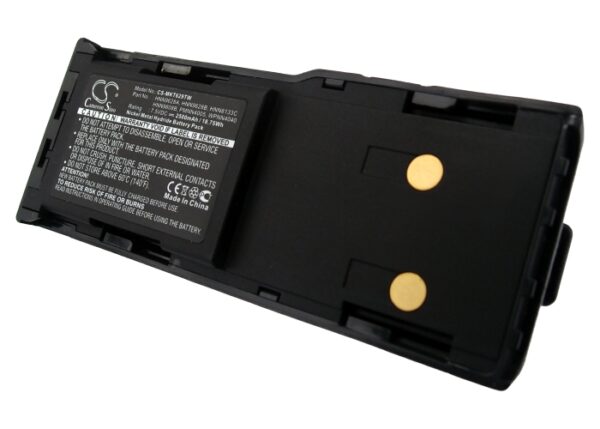 Motorola  HNN8133C, HNN8308A, HNN9628, HNN9628A, HNN9628AR, HNN9628B, HNN9628R, HNN9701A, HNN9808B, PMNN4005, PMNN4005B, PMNN4028, WPNN4040, WPNN4040AR, WPNN4044AR, WPPN4012-R CS-MKT629TW