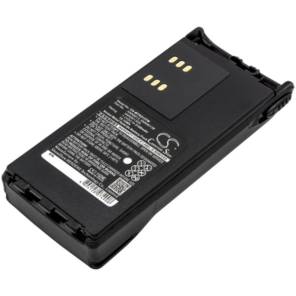 Motorola  HMNN4151, HMNN4151AR, HMNN4154, HMNN4158, HMNN4159, HNN4001, HNN4003, HNN9008, HNN9008A, HNN9008AR, HNN9009, HNN9009A, HNN9009AR, HNN9010A, HNN9010AR, HNN9011BR, HNN9011R, HNN9012BR, HNN9012R, HNN9013, HNN9013A, HNN9013B, HNN9013DR, PMNN4045, PMNN4151AR, PMNN4157, PMNN4157AR, PMNN4158, PMNN4158AR, PMNN4159AR, WPNN4045AR, WPNN4045R CS-MTK013TW