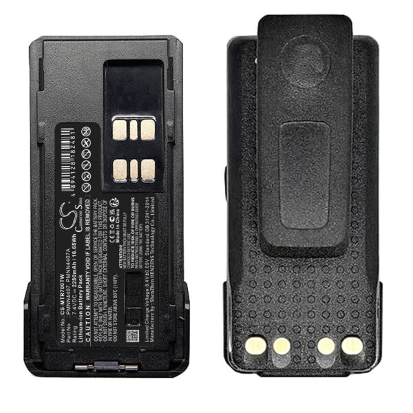 Motorola  PMNN4407, PMNN4407A CS-MTR700TW