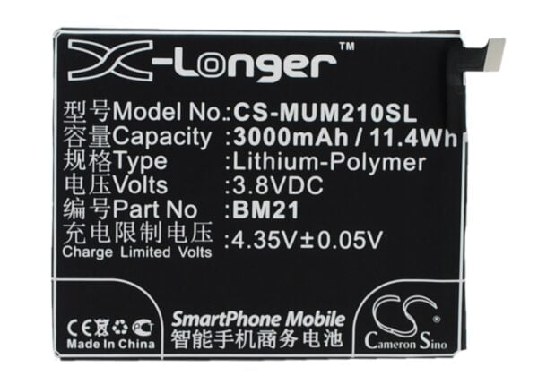 Xiaomi  BM21 CS-MUM210SL