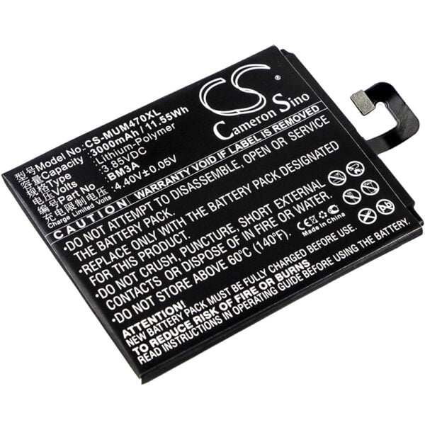 Xiaomi  BM3A CS-MUM470XL