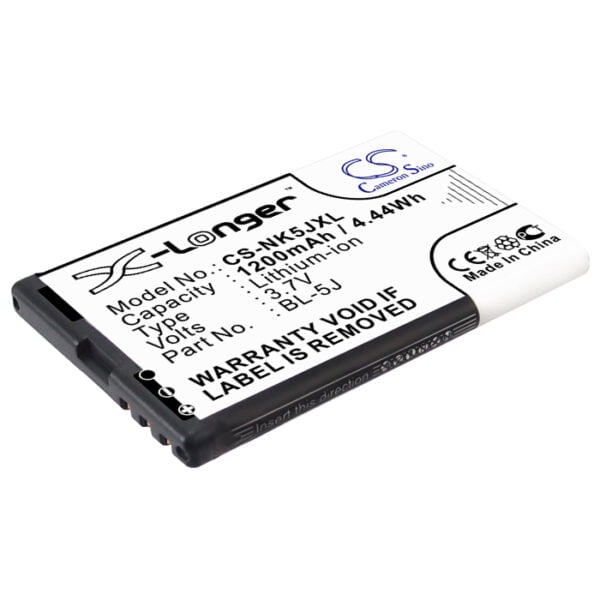 Nokia  BL-5J CS-NK5JXL