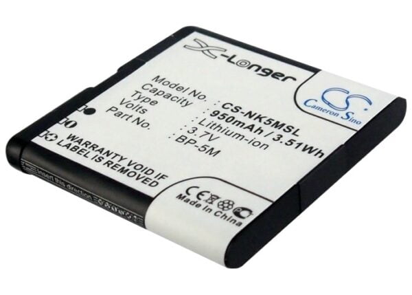 Brondi  CS-NK5MSL