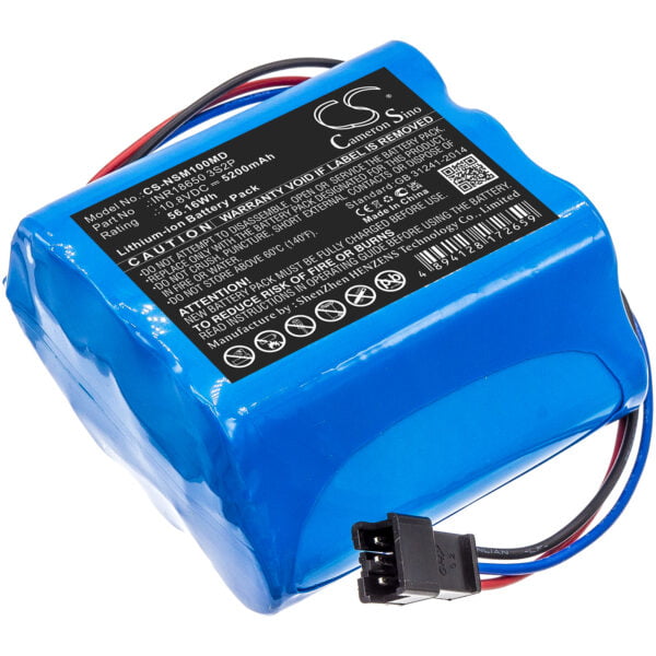 Neusoft  INR18650 3S2P CS-NSM100MD