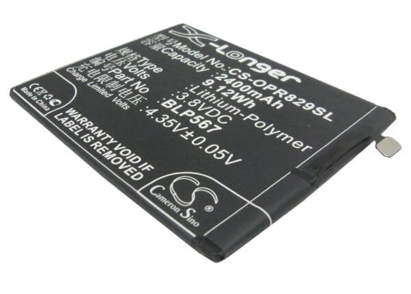 OPPO  BLP567 CS-OPR829SL