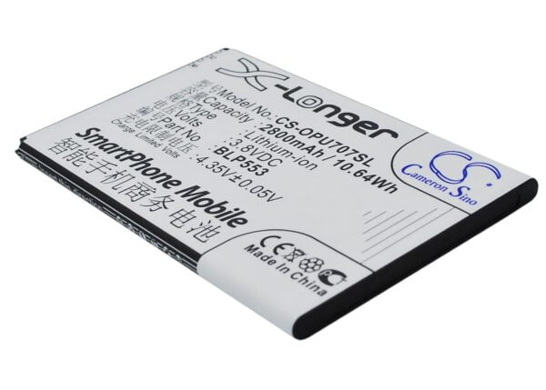 OPPO  BLP553 CS-OPU707SL