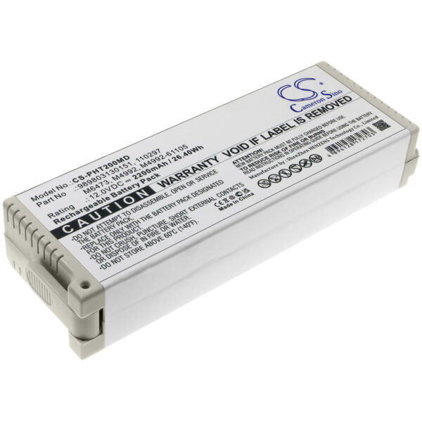 Philips  110297, 989803130151, M4992, M4992-61105, M6473 CS-PHT200MD